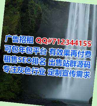 海陵供卵能源科技有限公司